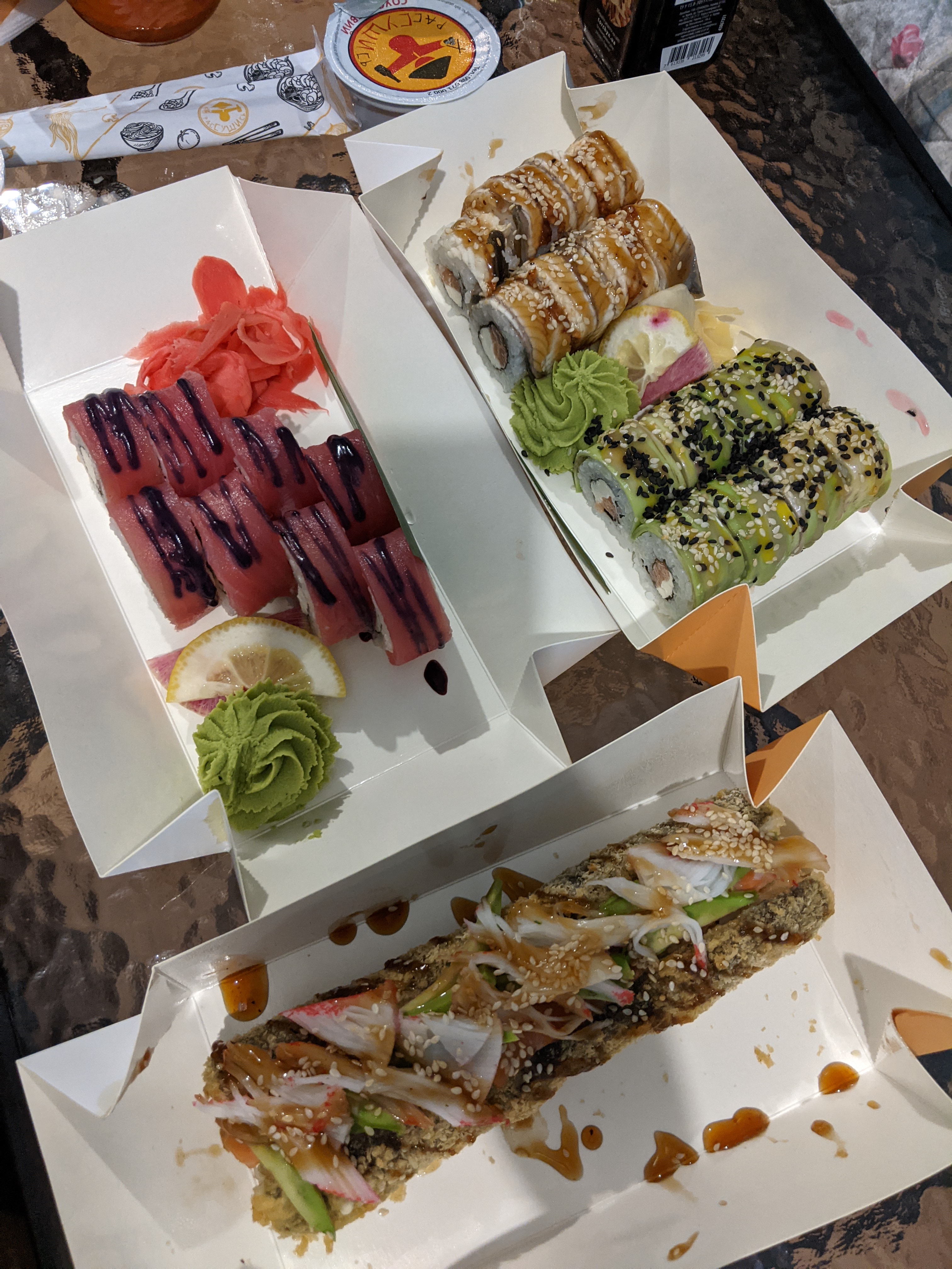 Рассушись image 6