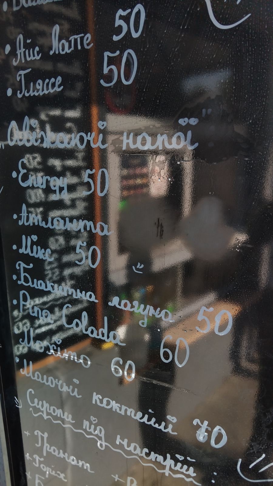 Pizza & coffee hub image 6