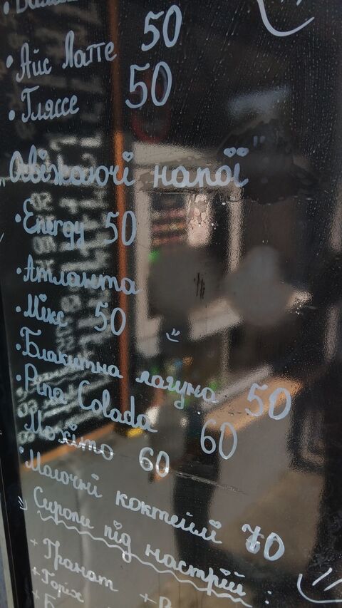 Pizza & coffee hub image 6