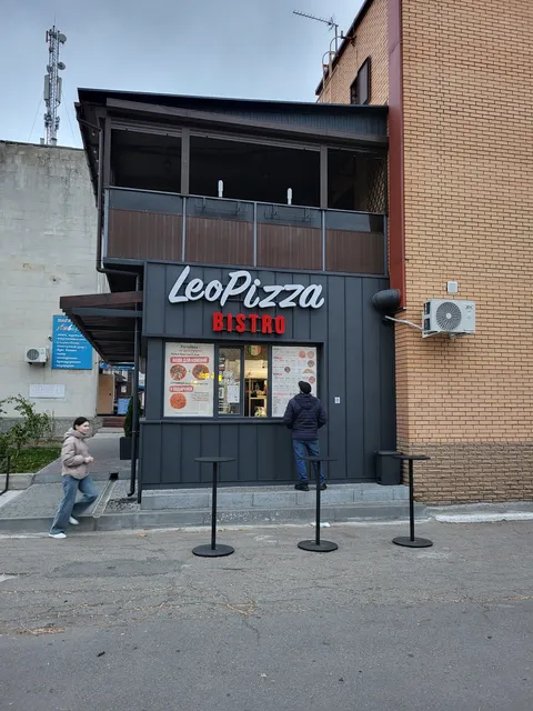 Бістро "LeoPizza" image 1