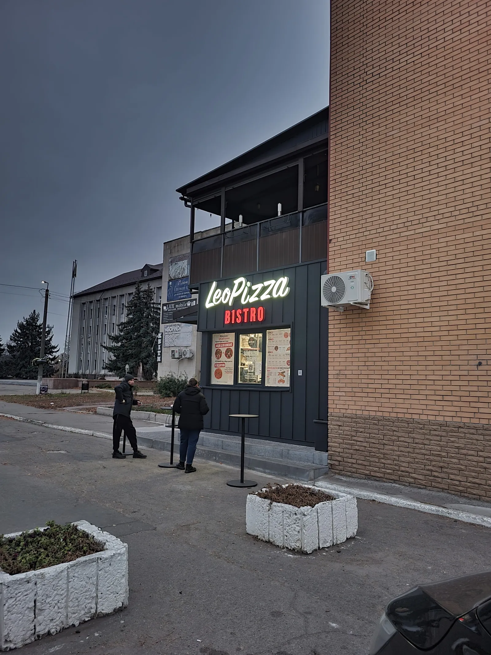 Бістро "LeoPizza" image 7