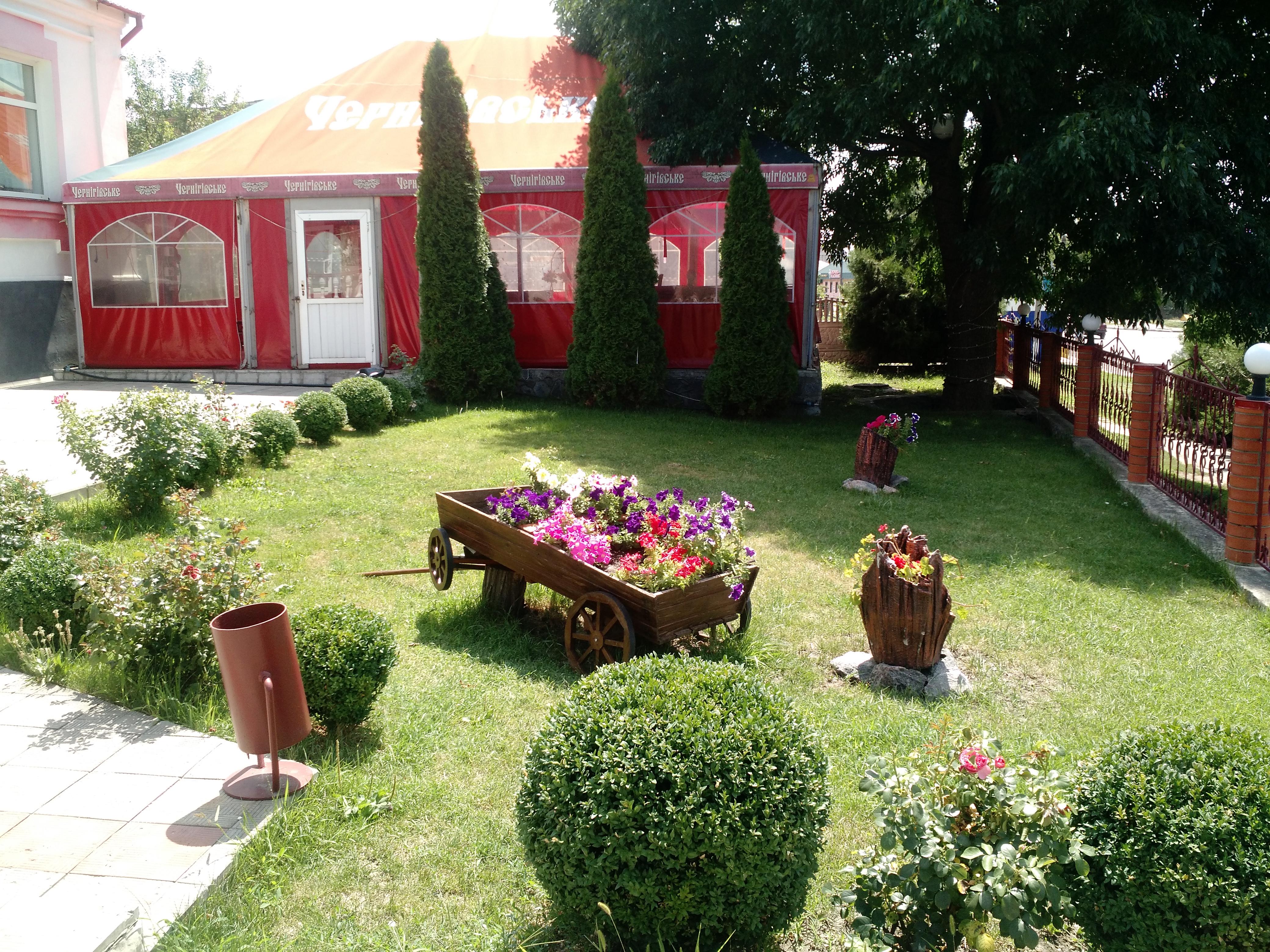 Fata Morgana image 8