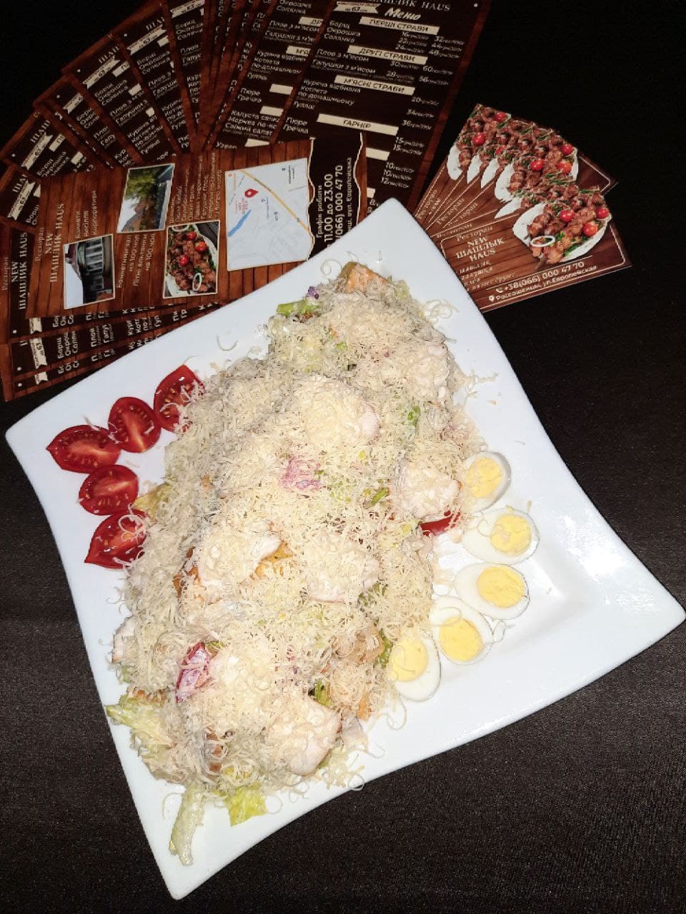 Шашлик House image 2