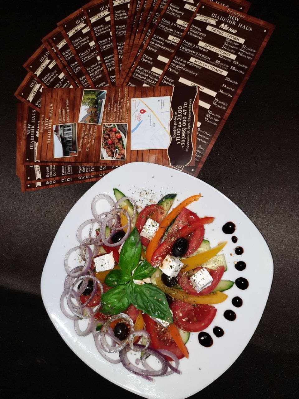 Шашлик House image 8