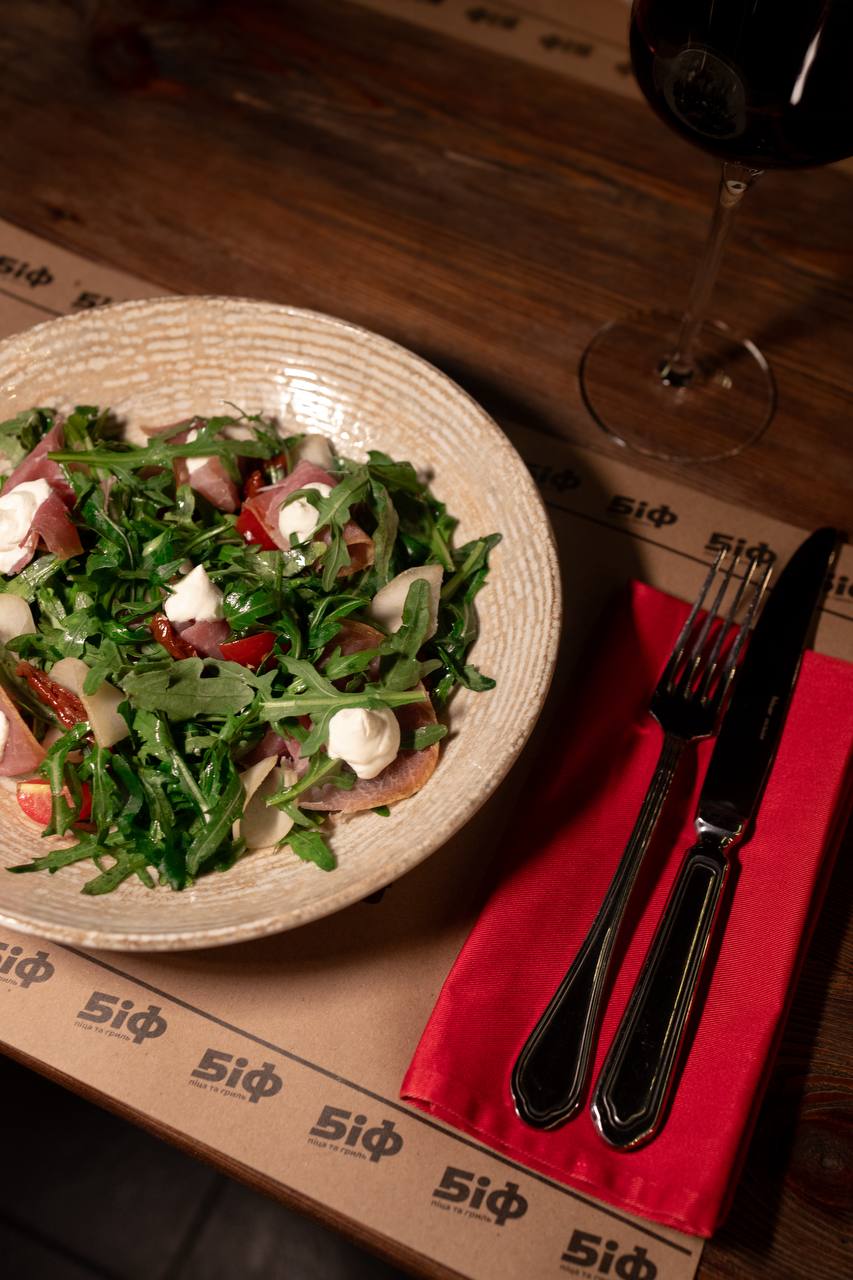 BIF Pizza and Grill image 7