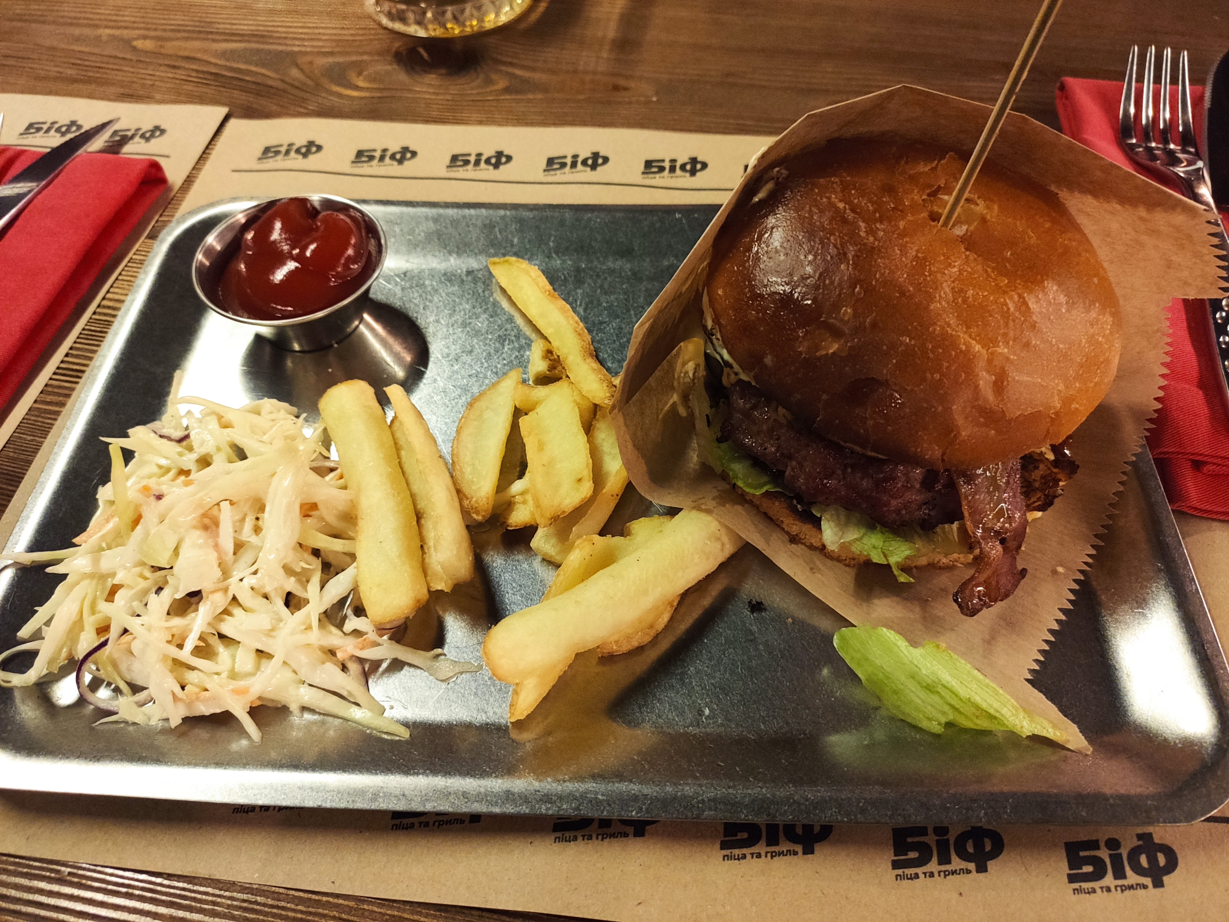 BIF Pizza and Grill image 10