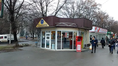 Kulynychi image 1