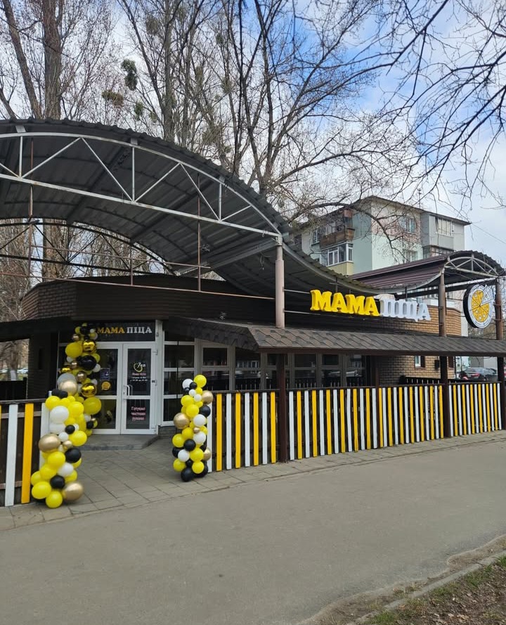 Мама Піца | МОТЕЛЬ image 1