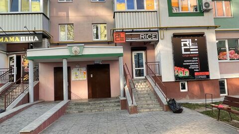 RICE Сади image 1