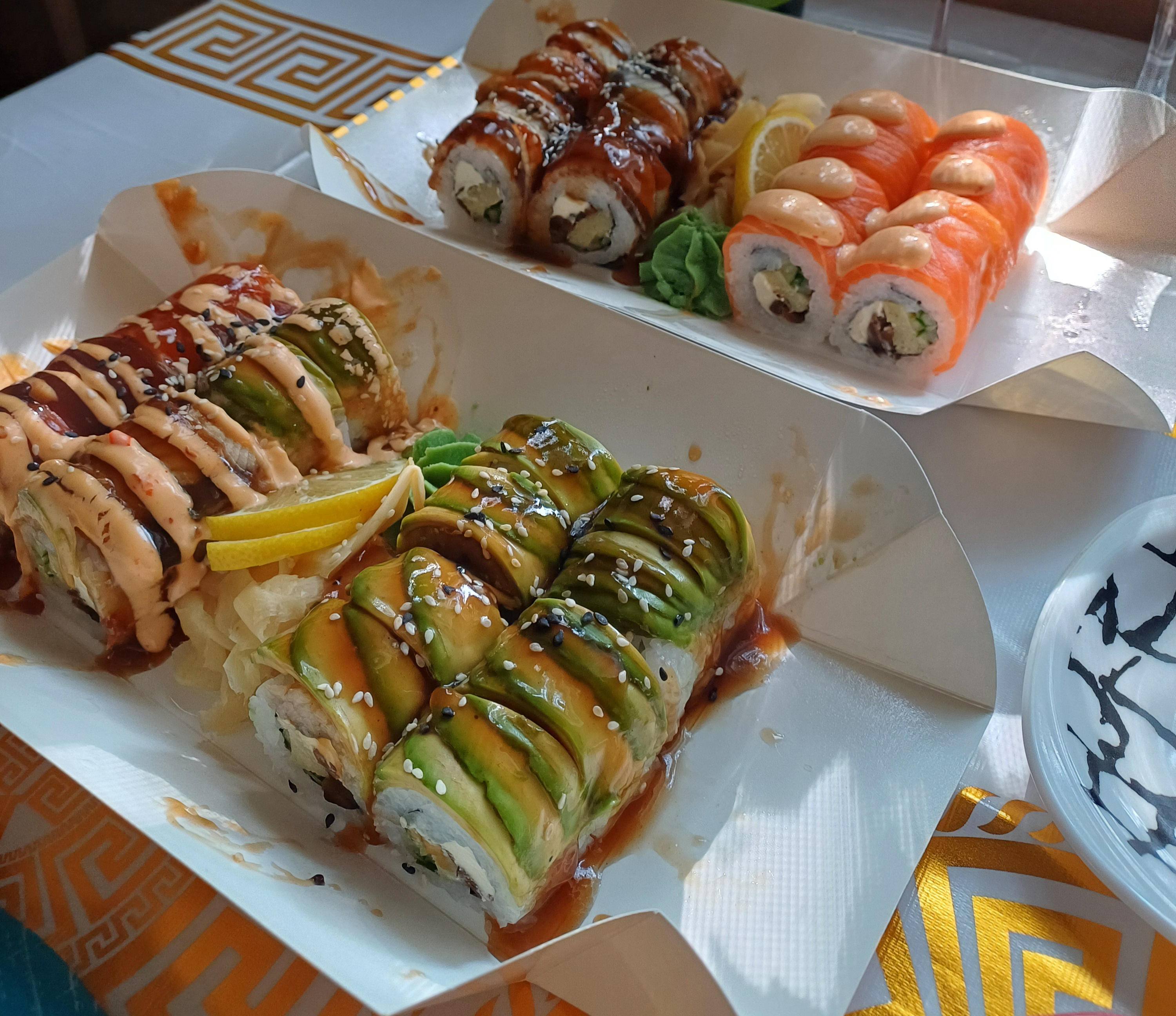 RICE Сади image 5