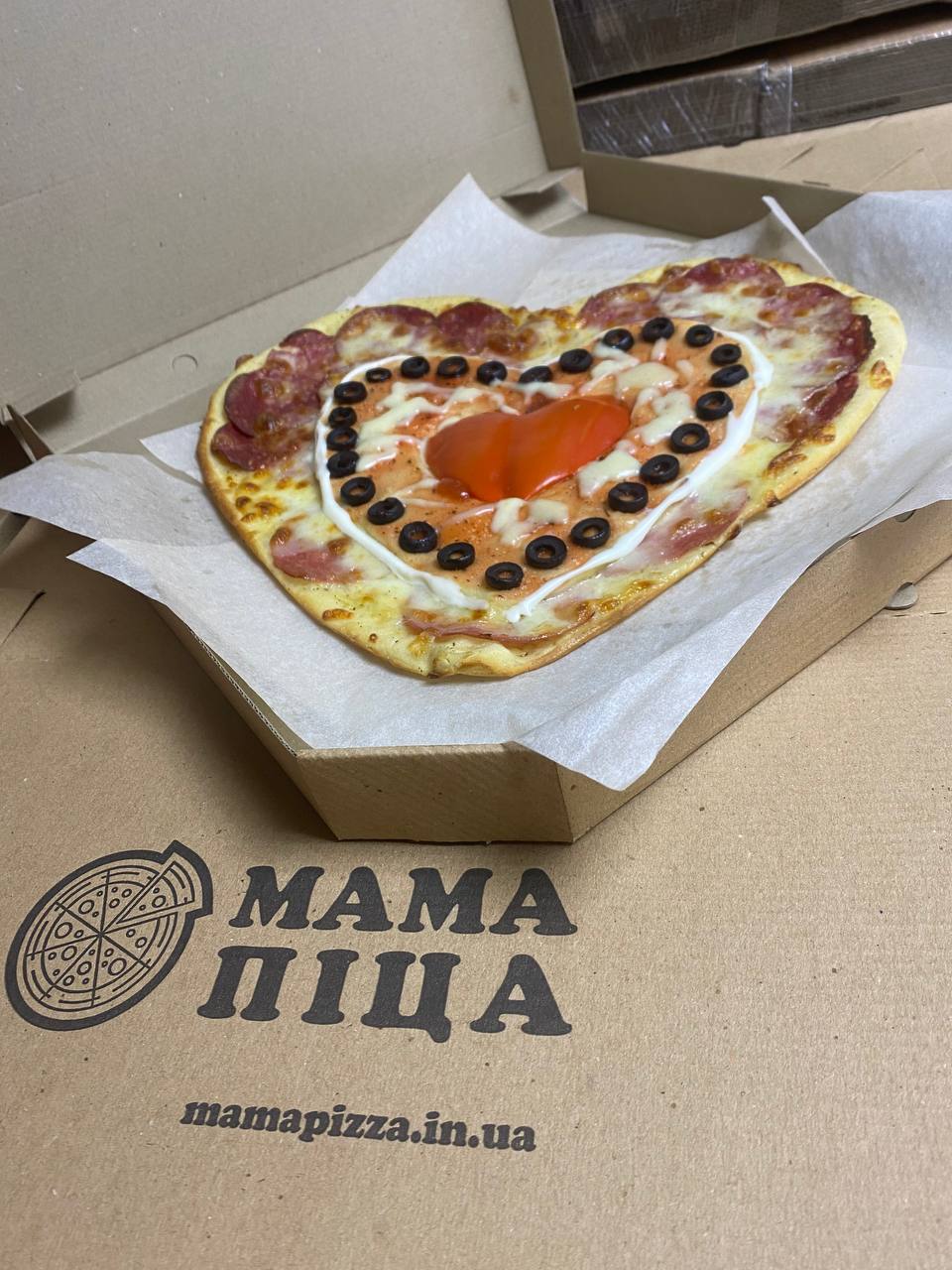 Мама Піца | 11 ШКОЛА image 7