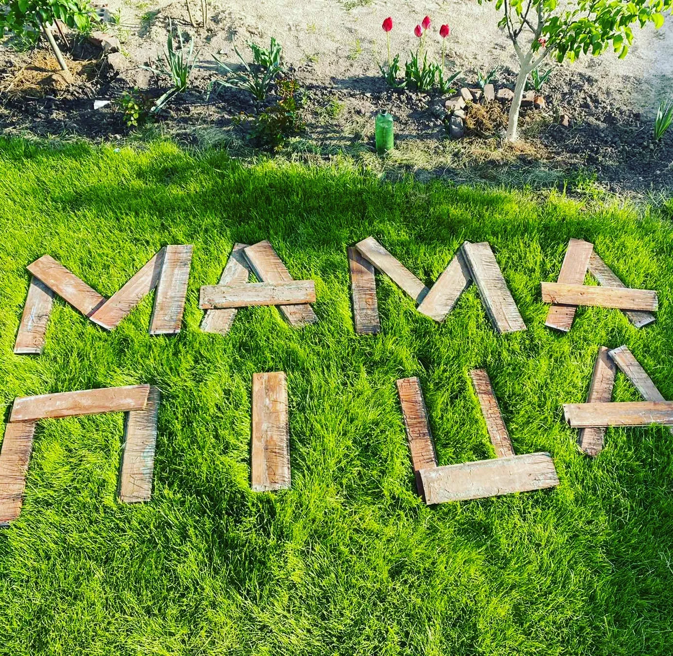 Мама Піца | 11 ШКОЛА image 10
