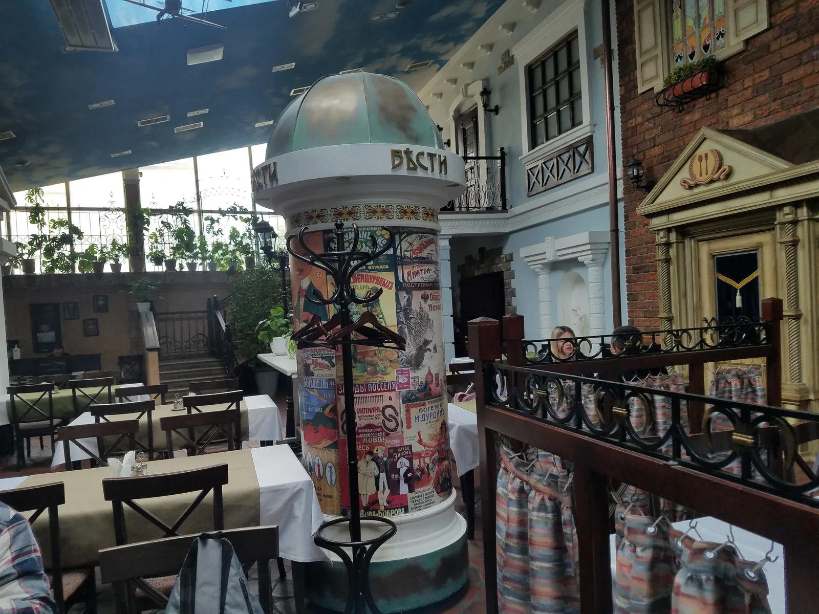 Mimino Restaurant and Hotel Complex image 6