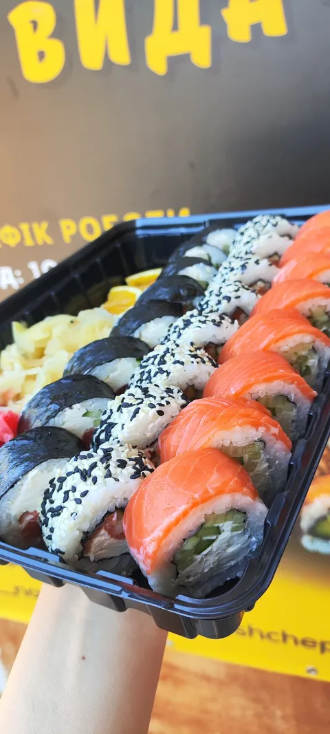 Nata_Sushi image 1
