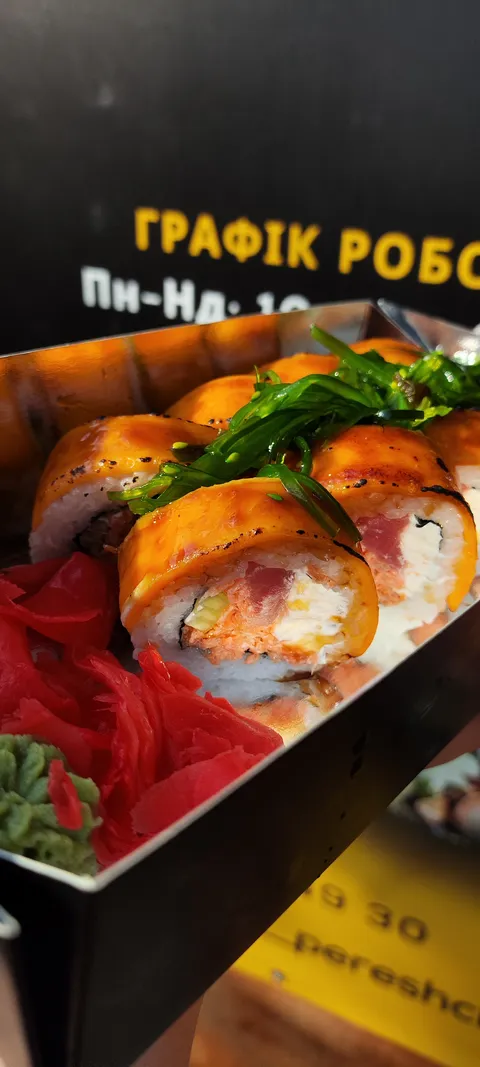 Nata_Sushi image 3