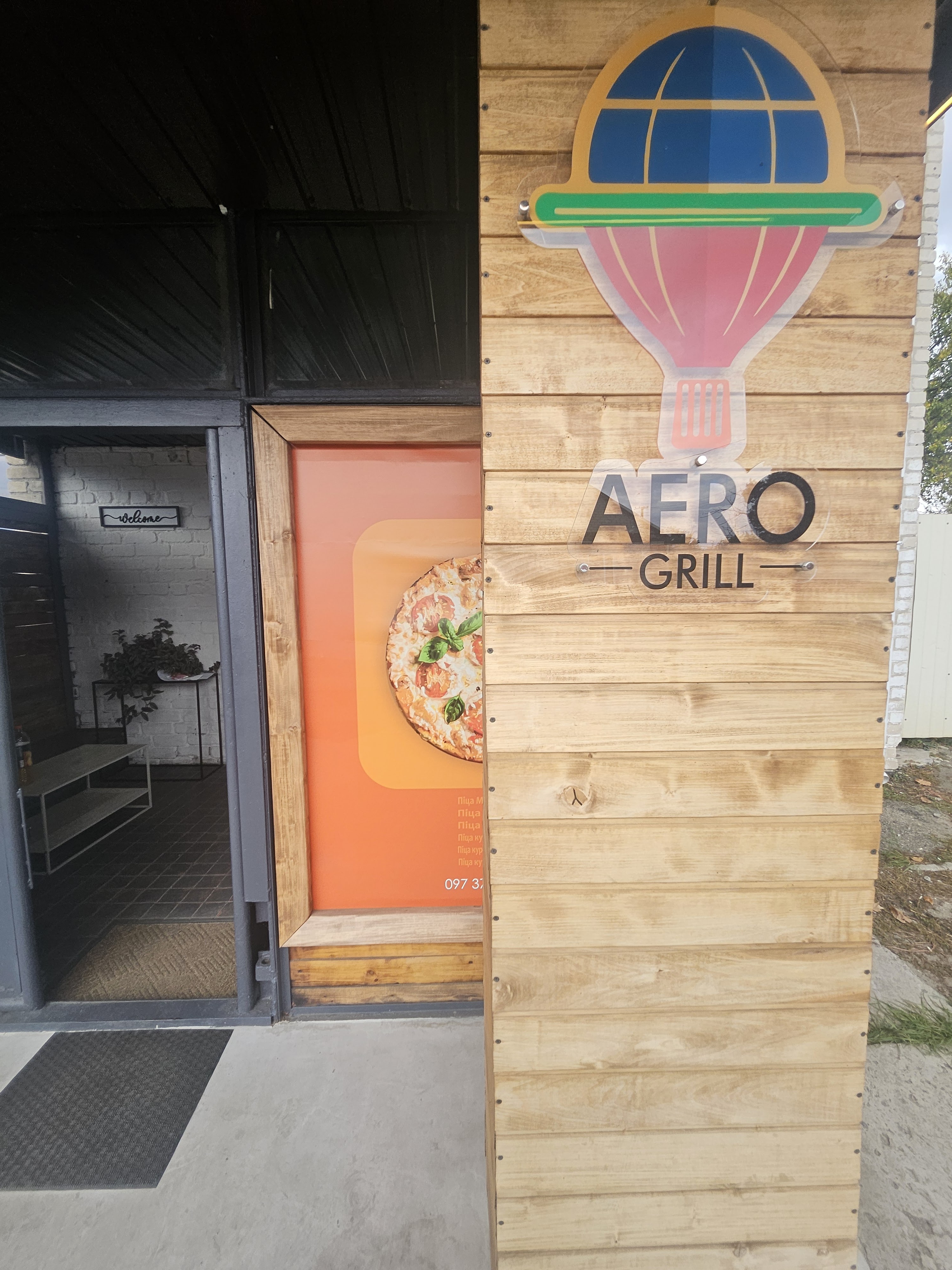 AeroGrill image 2