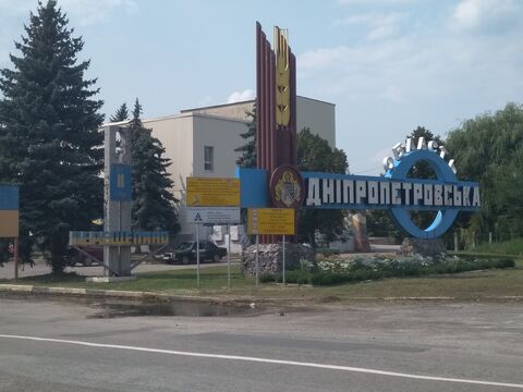 ресторан "GARDEN" image 1