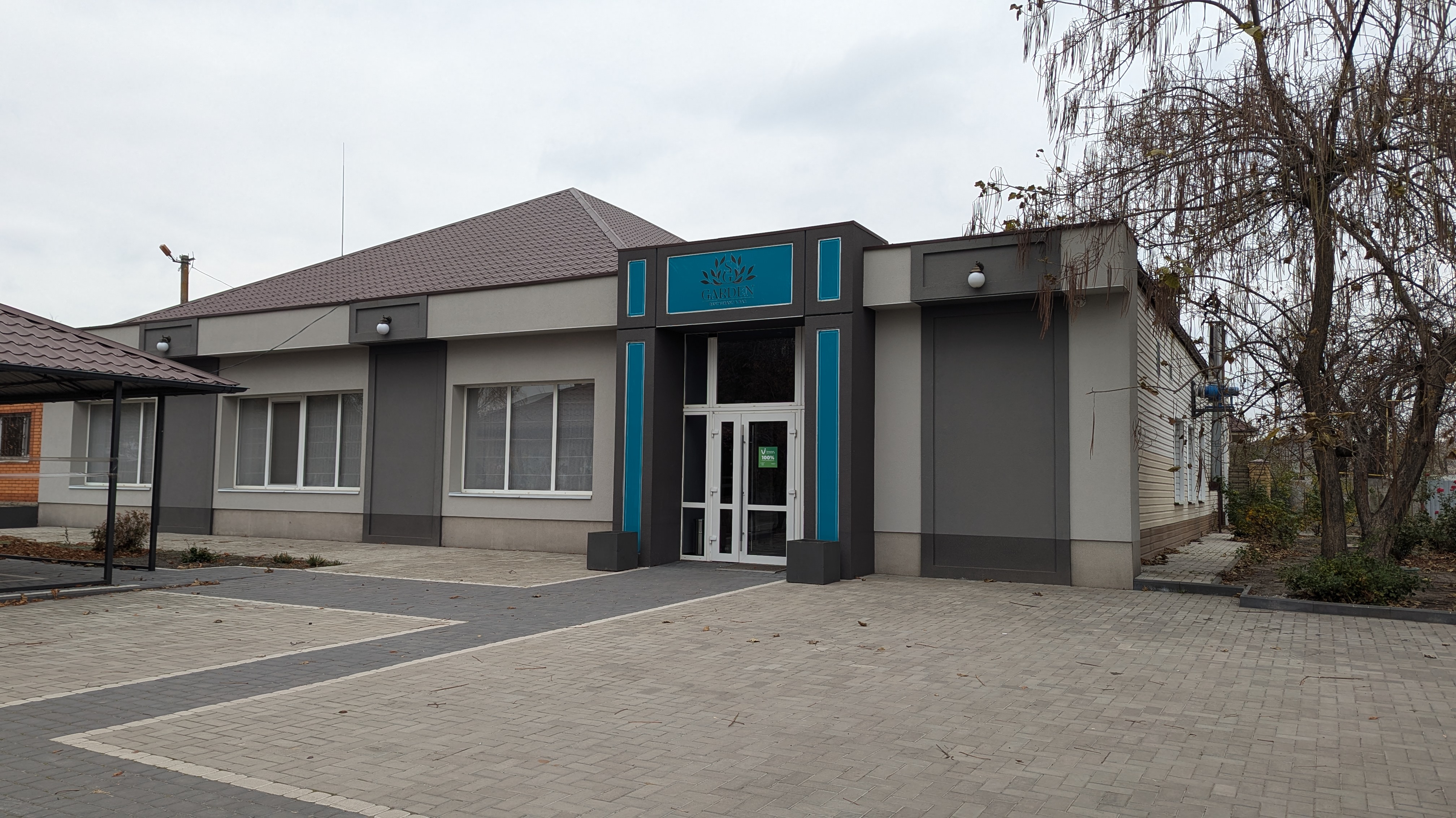 ресторан "GARDEN" image 3