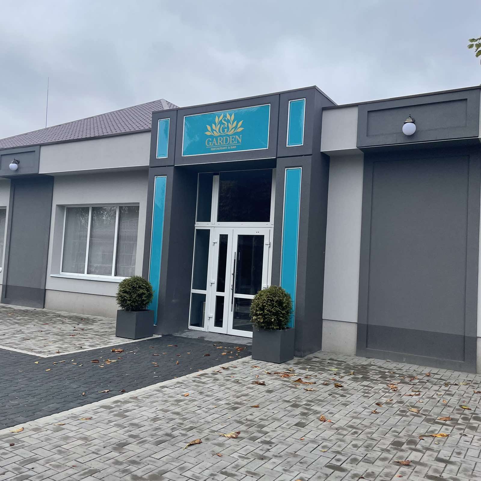 ресторан "GARDEN" image 4