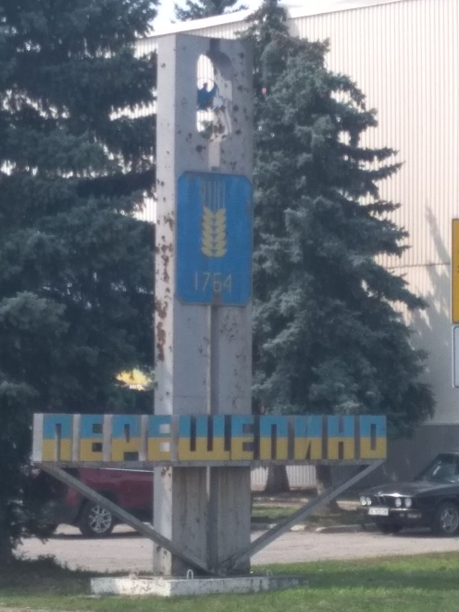 ресторан "GARDEN" image 8