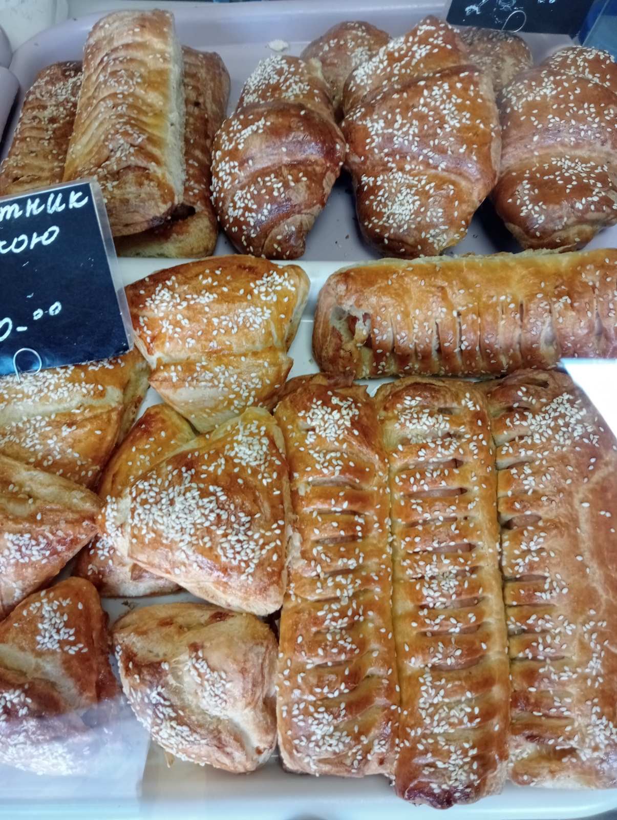 Моя Шаверма image 2