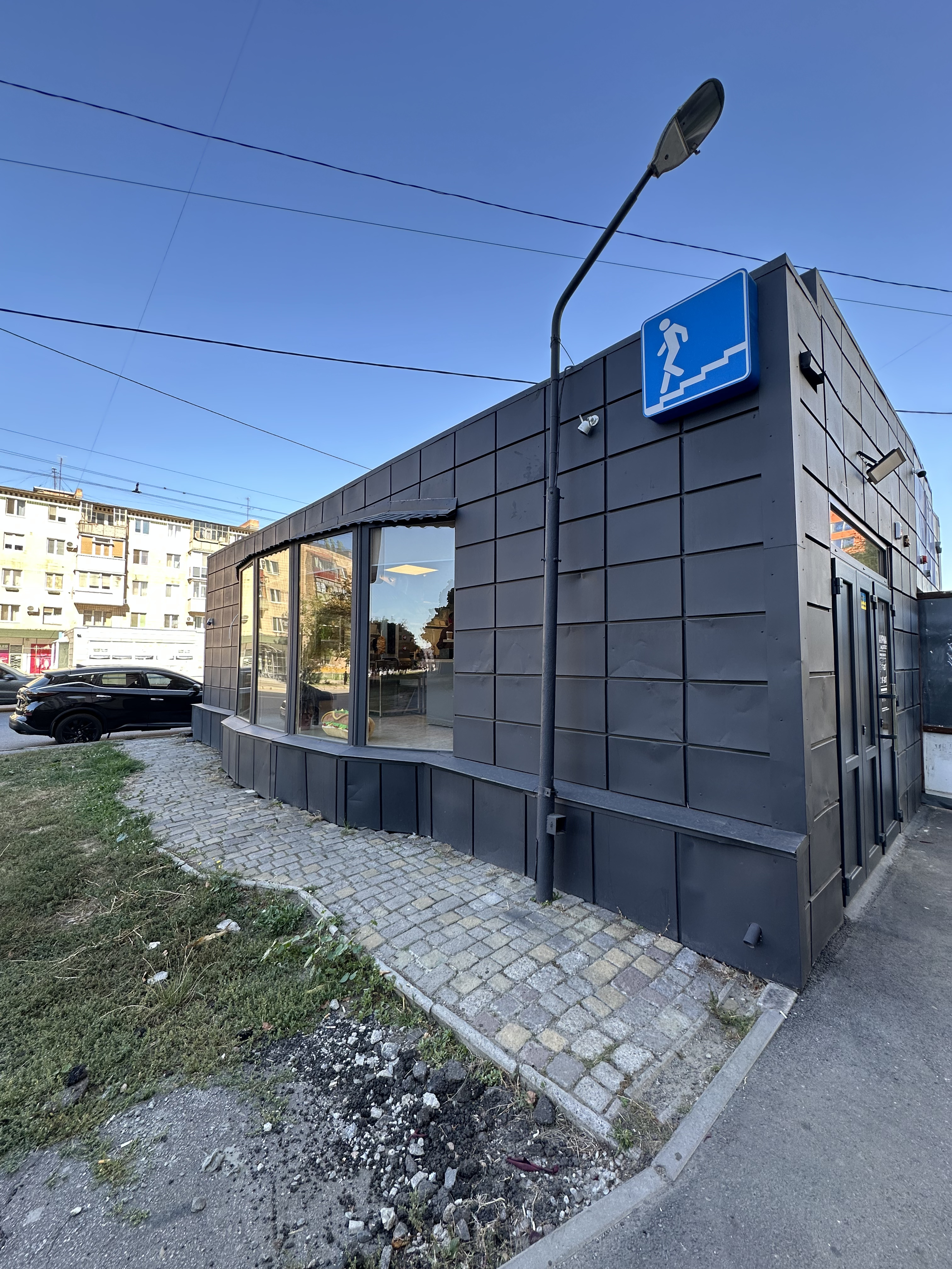 Shaurma Dialekt image 4