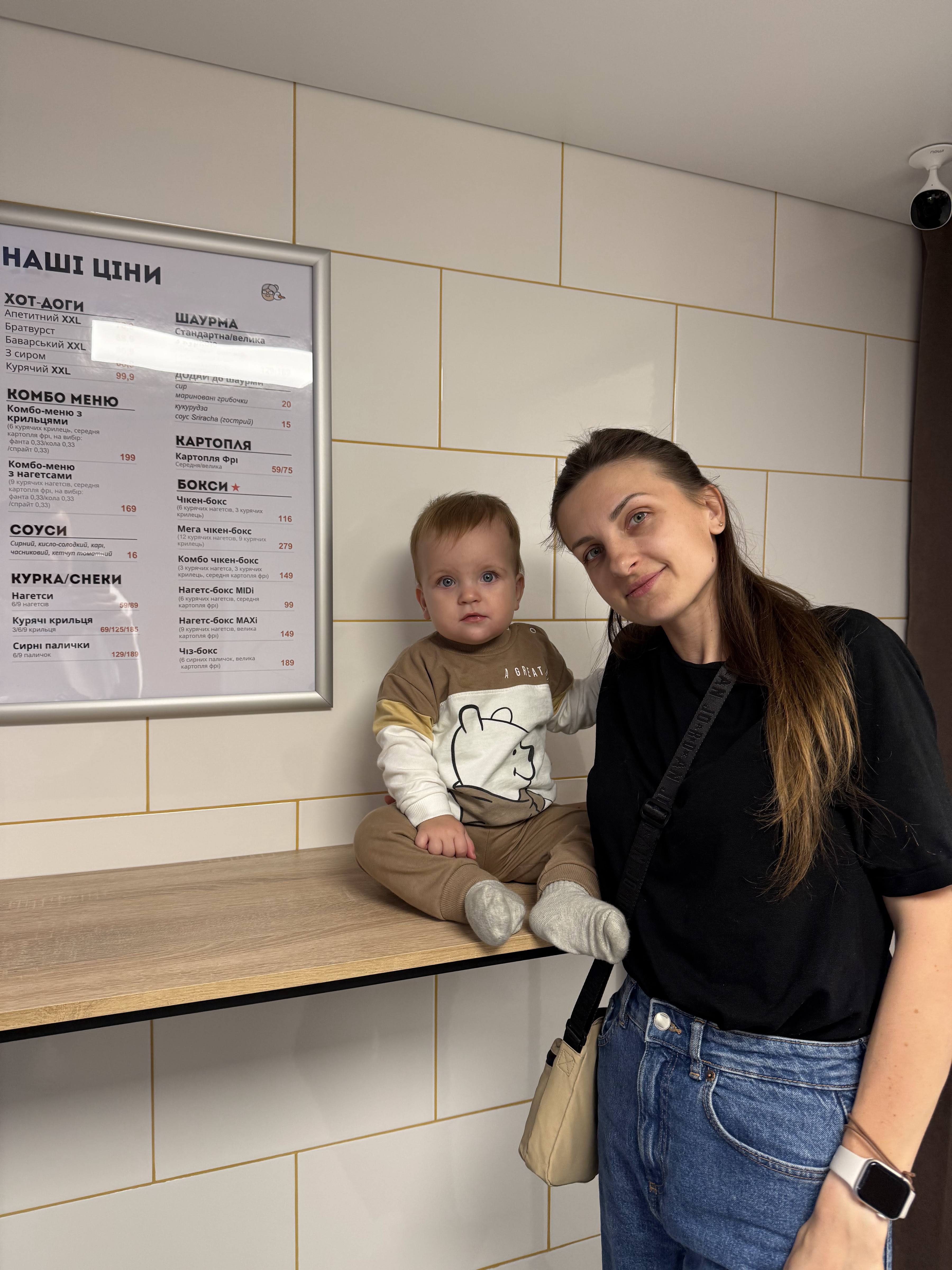 Shaurma Dialekt image 6