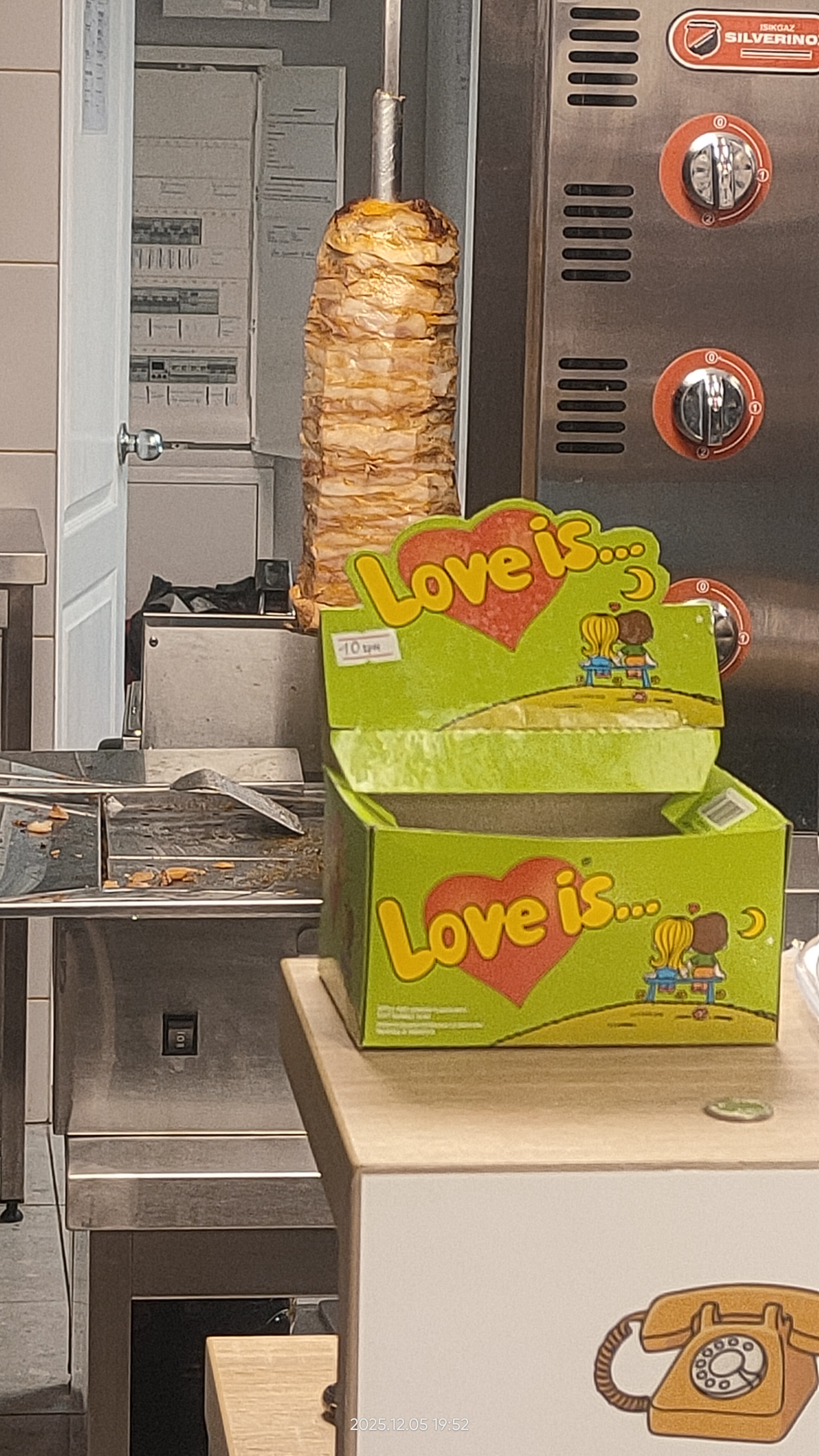 Shaurma Dialekt image 9