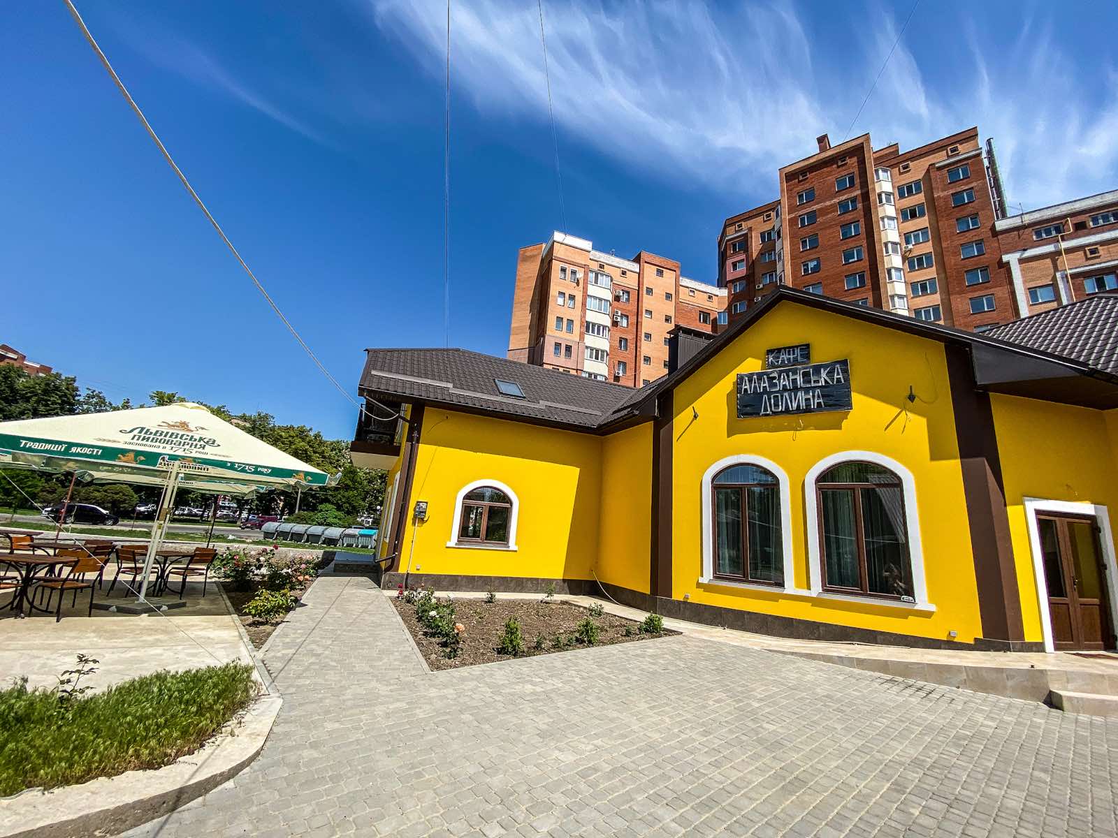 Алазанська Долина image 6