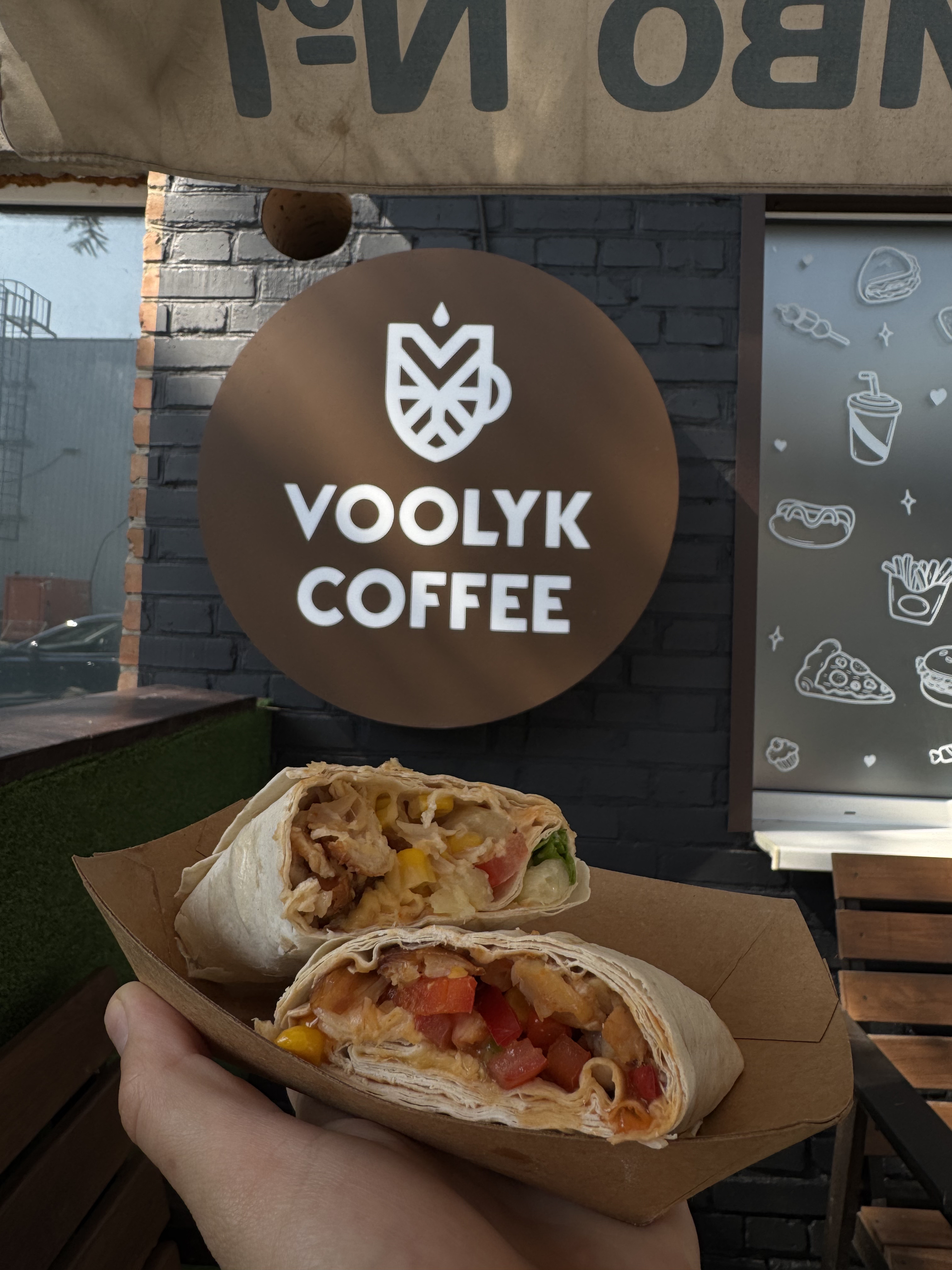 VOOLYK COFFEE image 3
