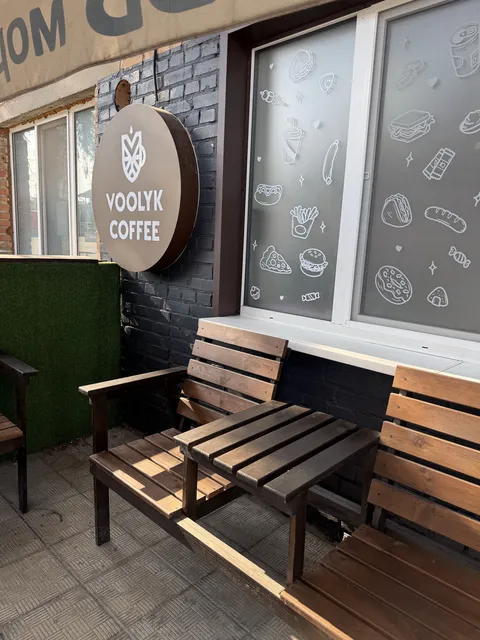 VOOLYK COFFEE image 6