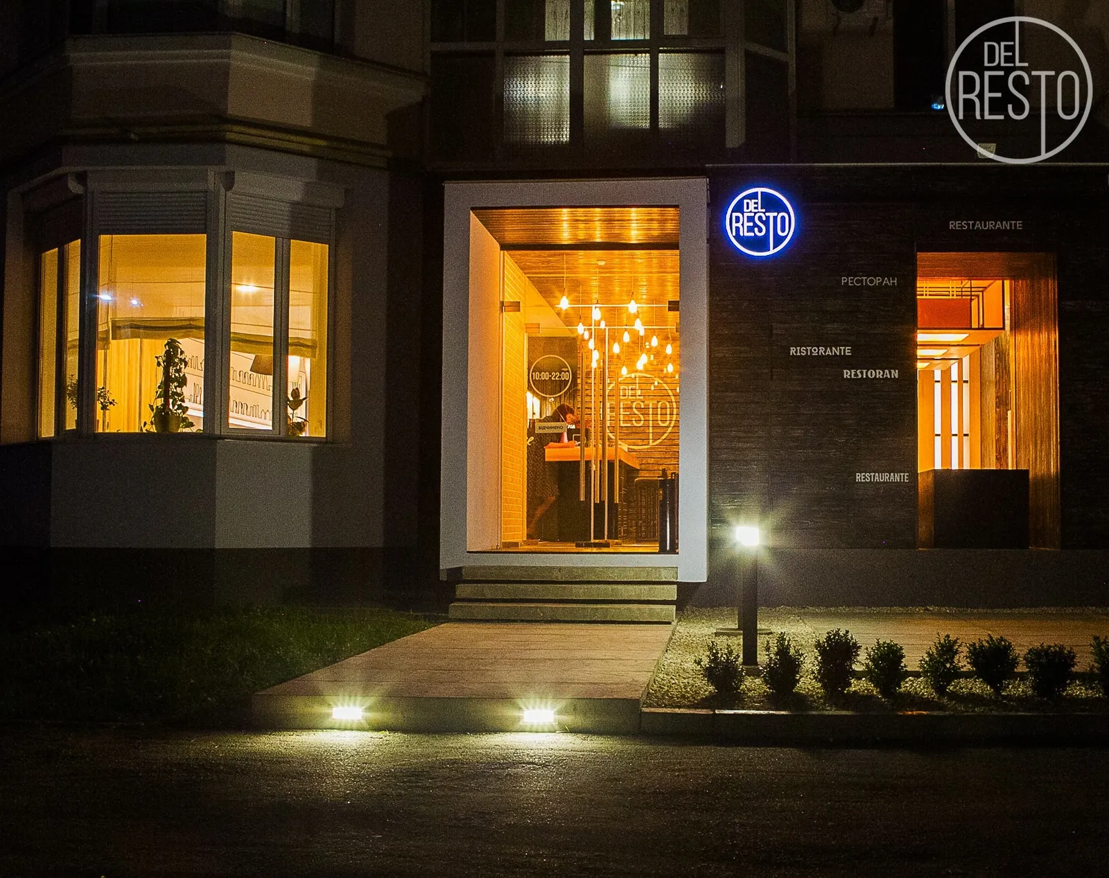 Del Resto image 6