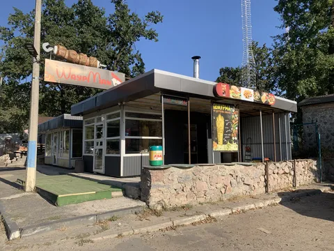 Шаурма "ШаурМан" image 5