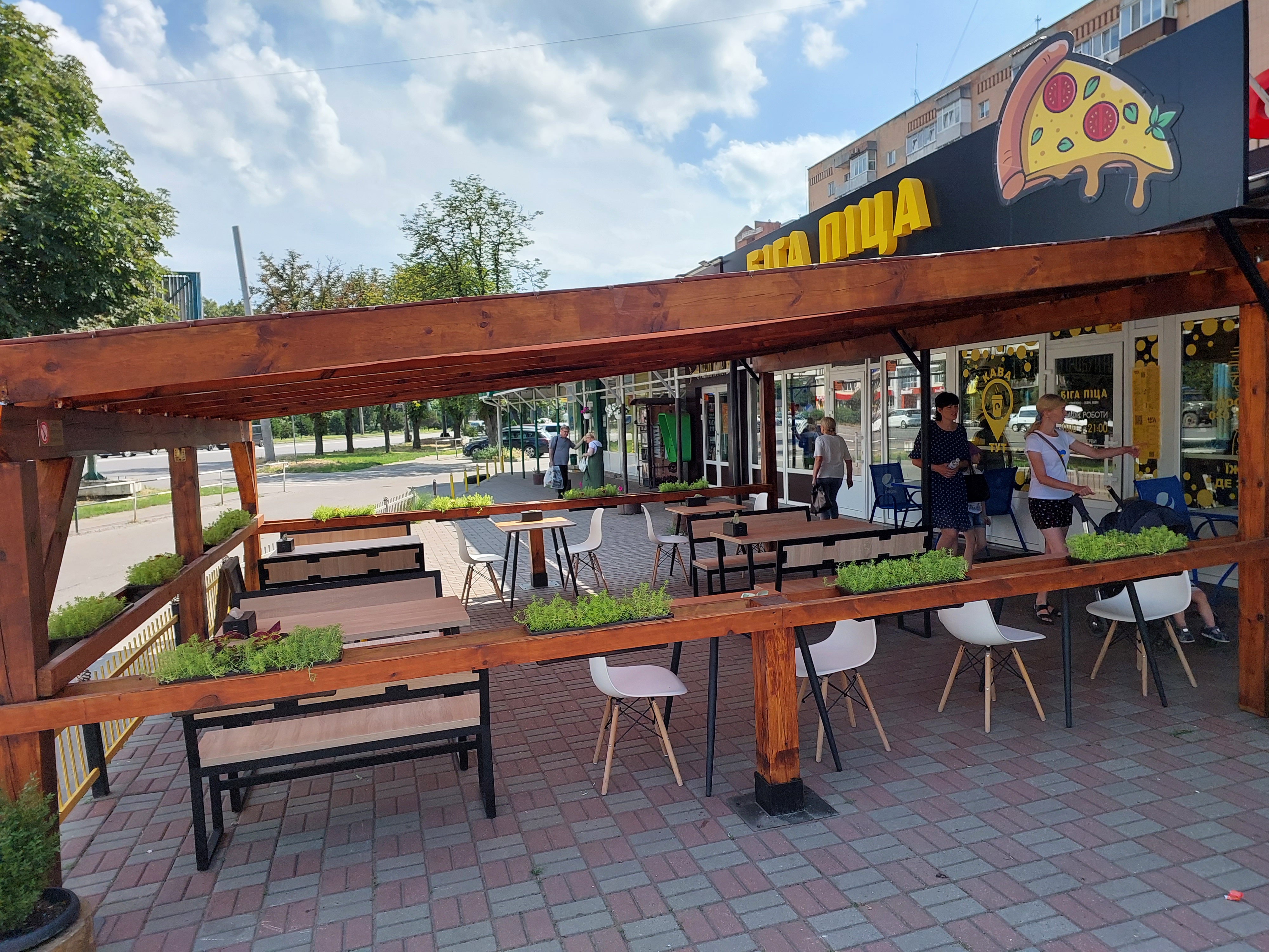 Pitseriya "Biha Pitsa" image 1