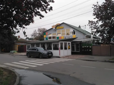 Tele-Pizza image 3
