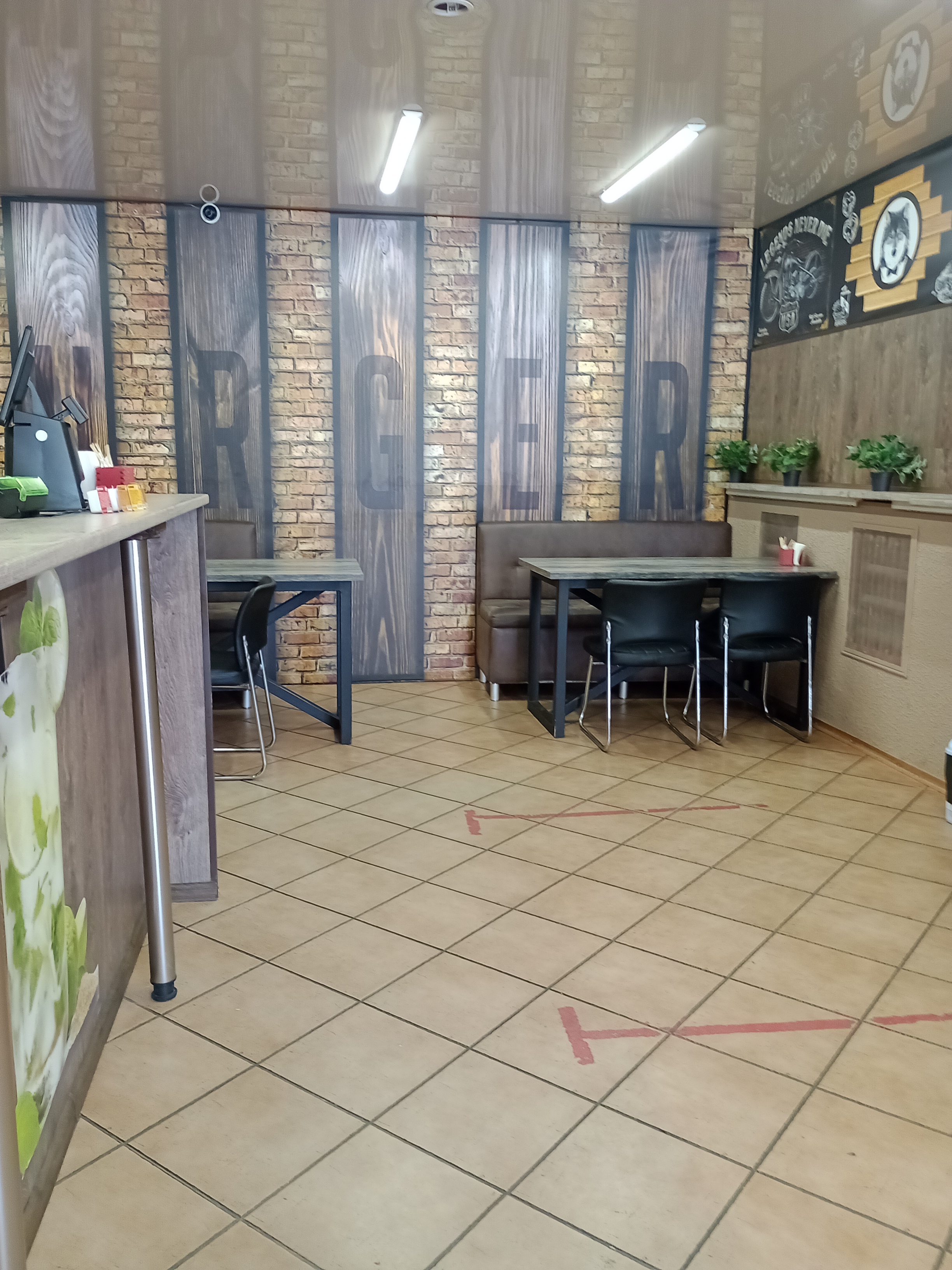 Arizona "Суши Полтава" image 4