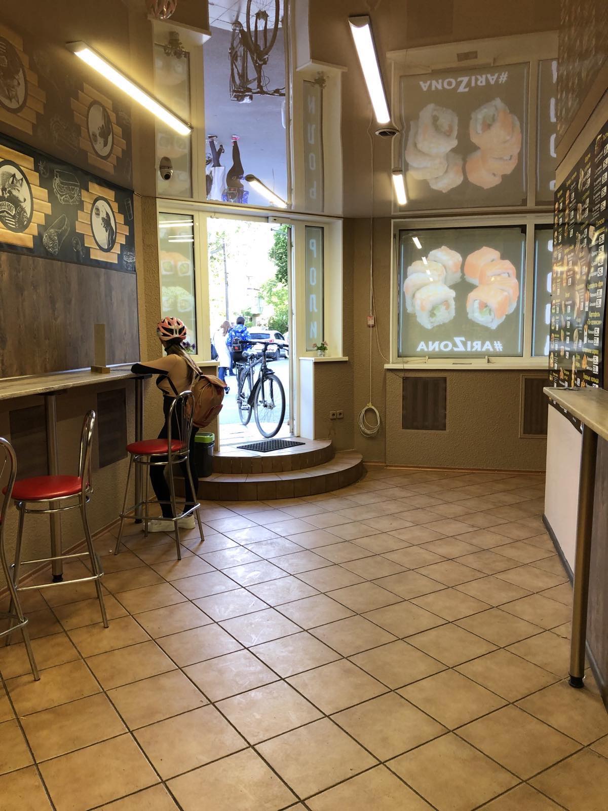 Arizona "Суши Полтава" image 7