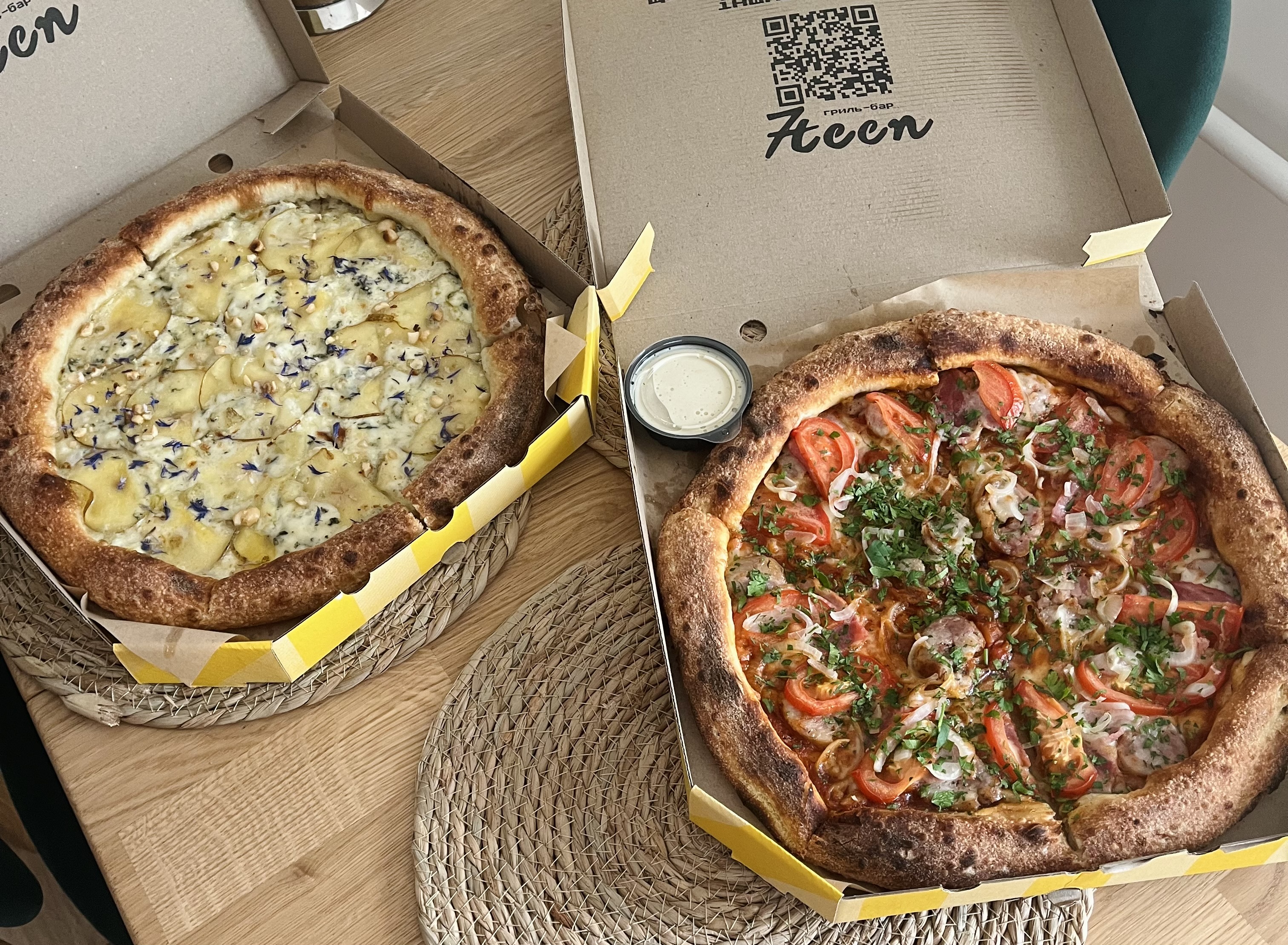 Севентíн image 2