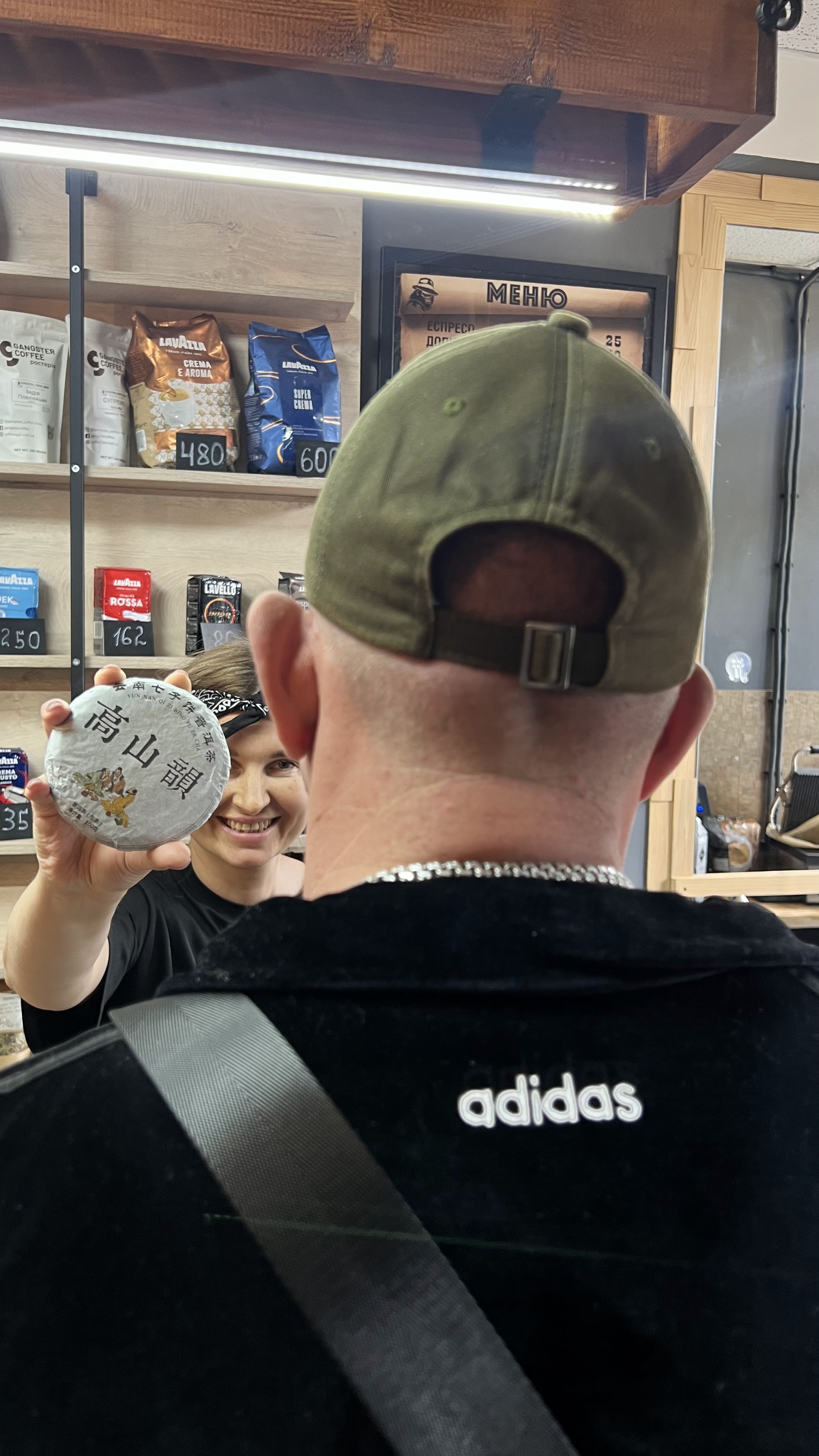 Кавова крамниця. Кав"ярня image 8