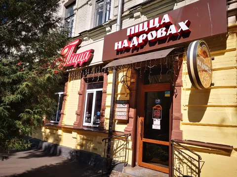 Beer House image 1