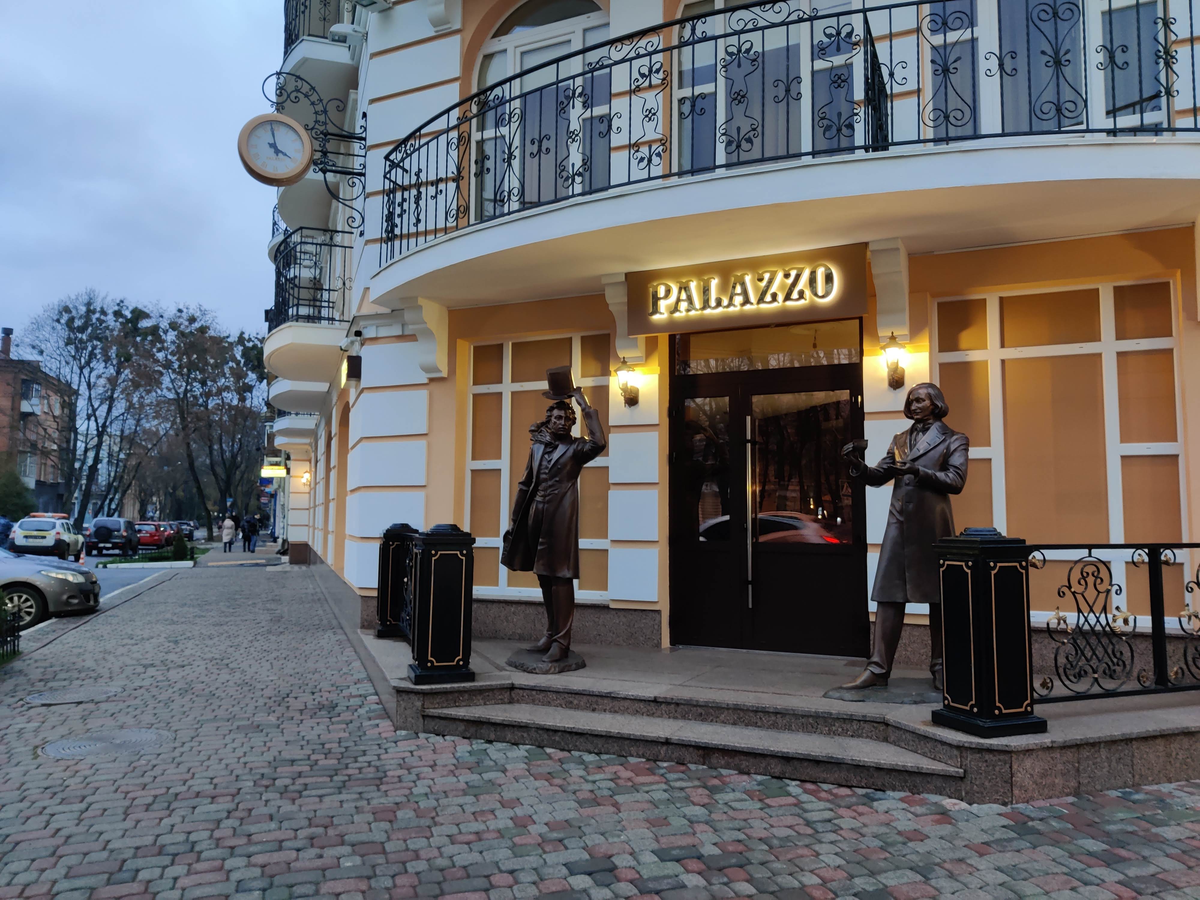 Palazzo Restaurant image 4