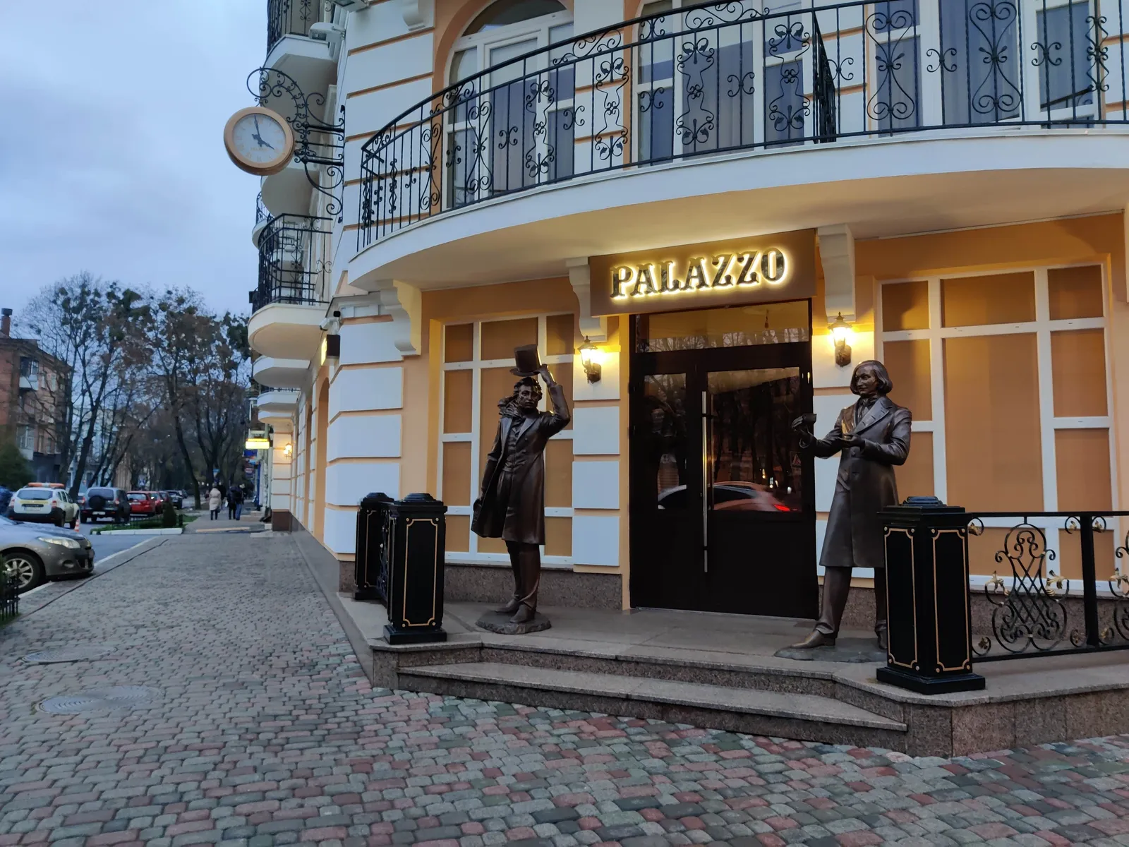 Palazzo Restaurant image 4