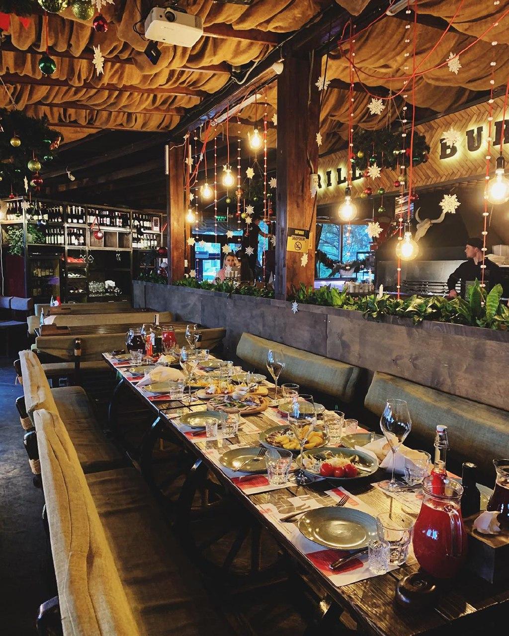 Terrasa - Terrytoryya Myasa image 1