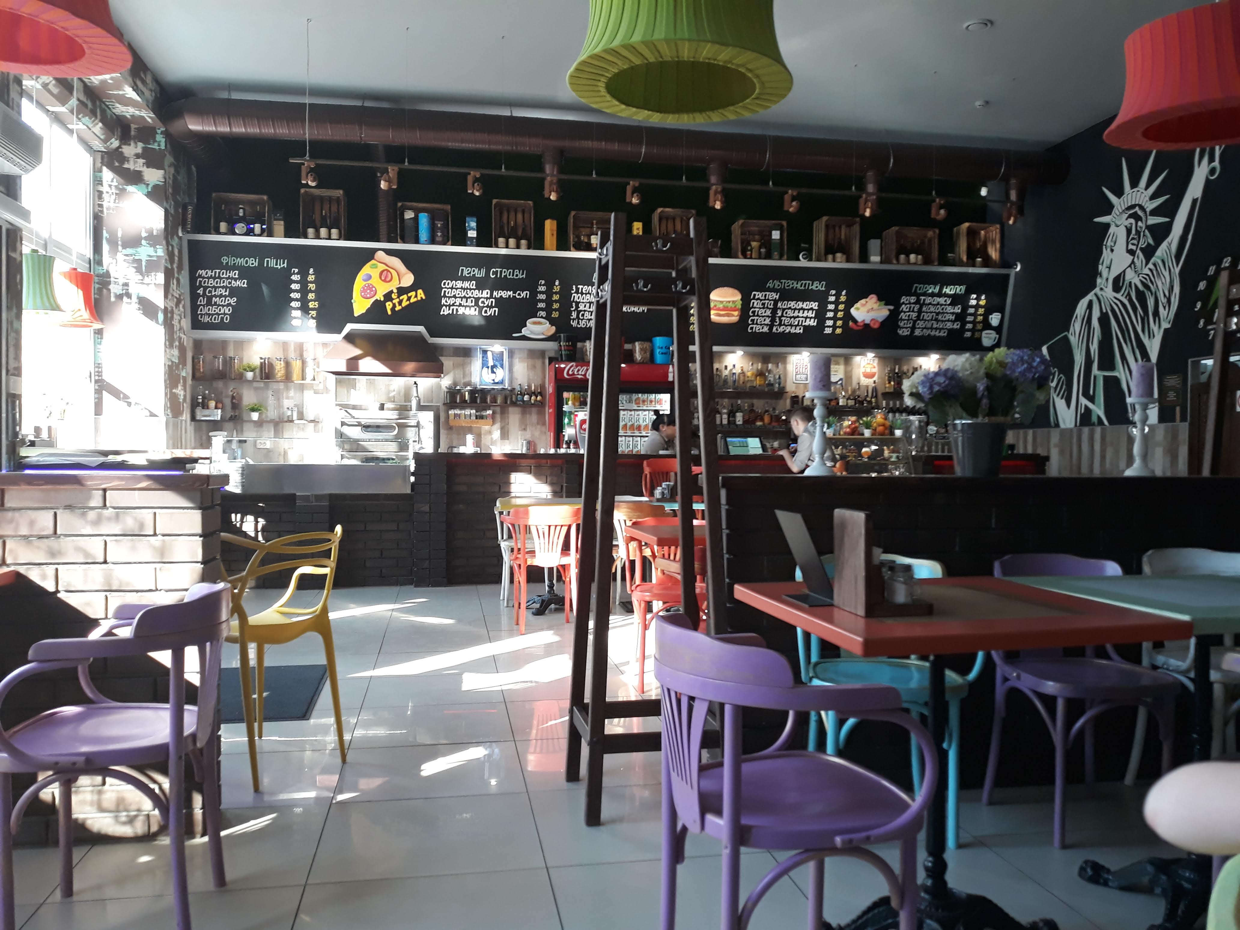 Pizza Montana image 10