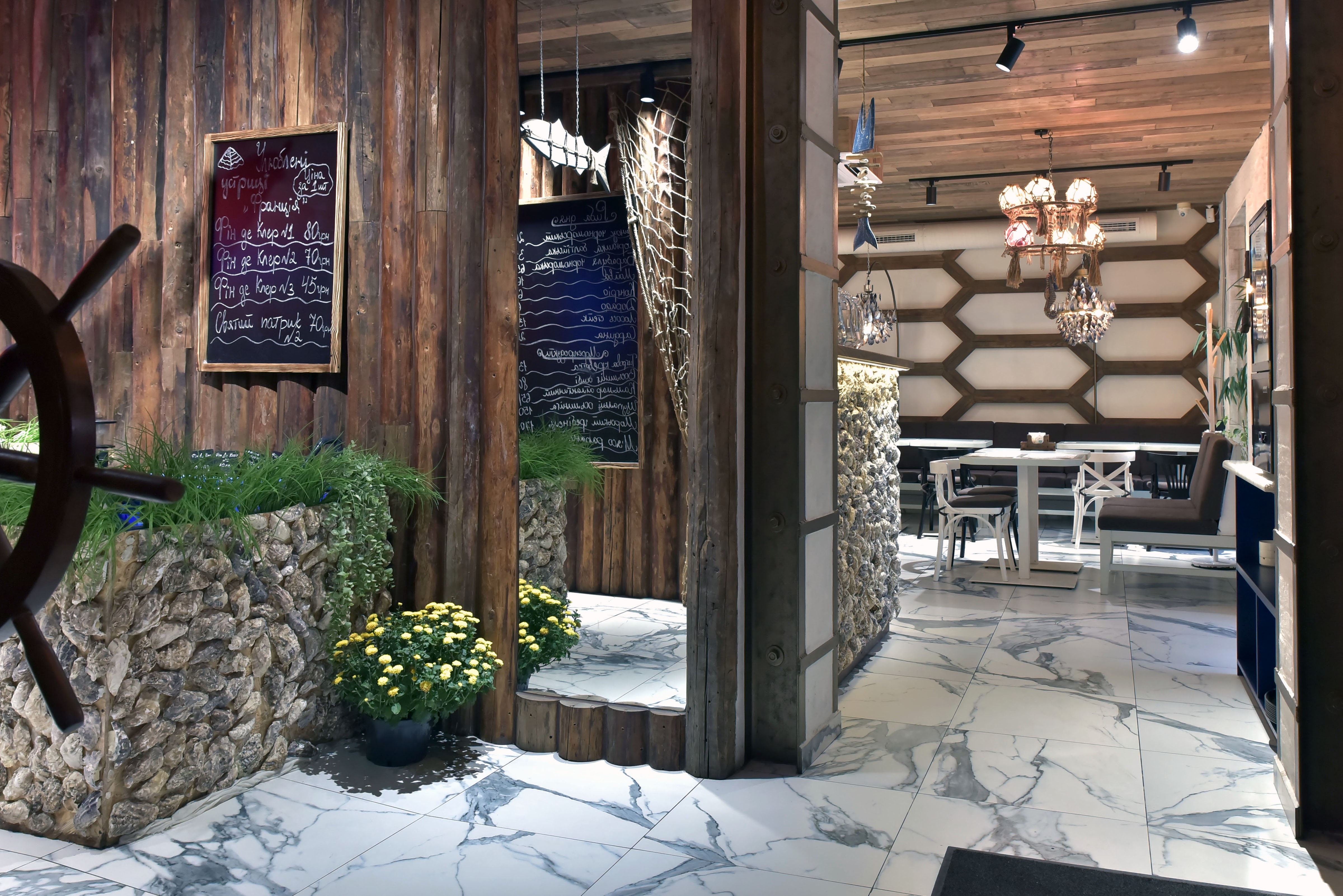 Баркас image 8