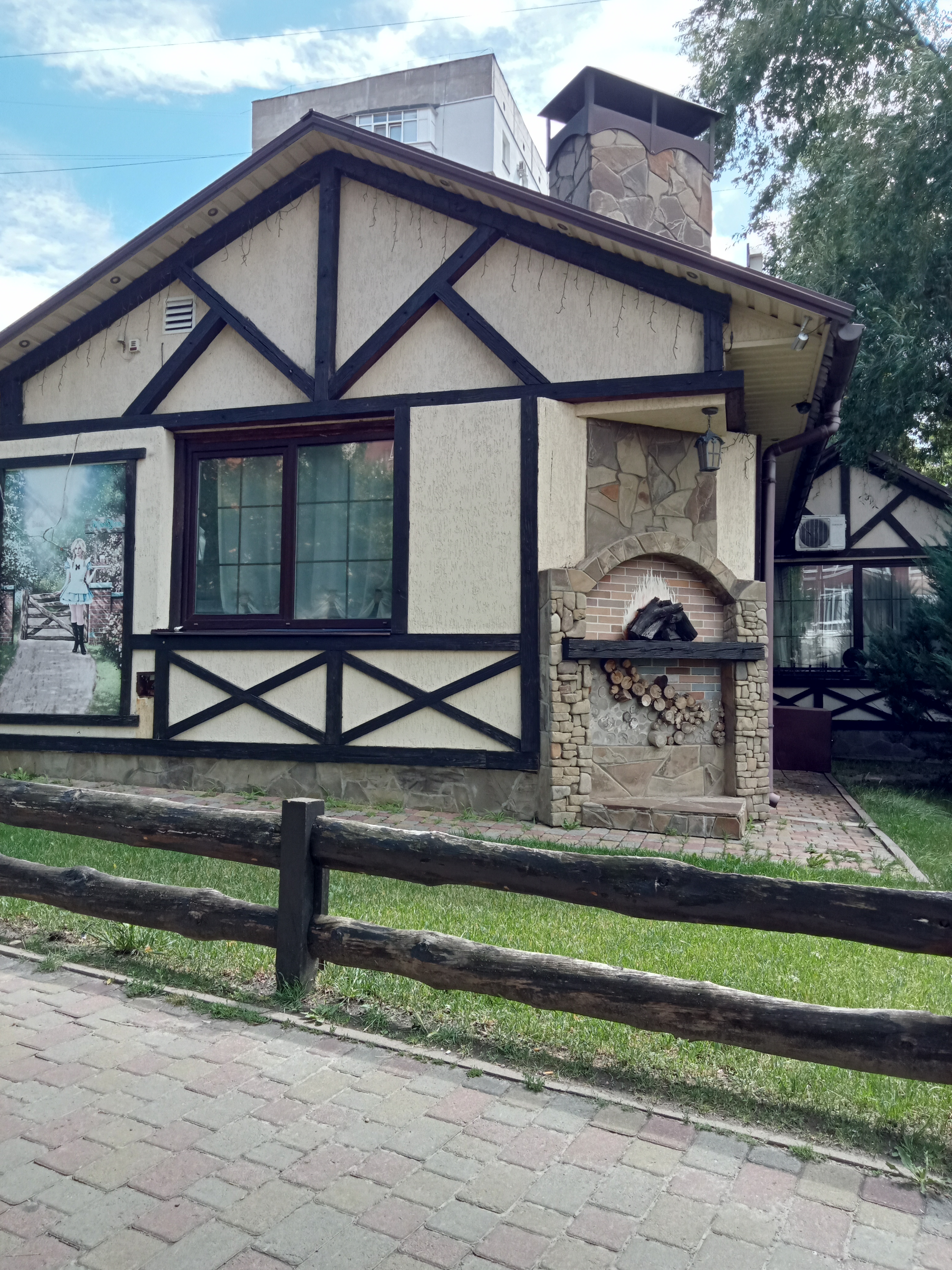 Munich - Shashlychnyj yard image 6