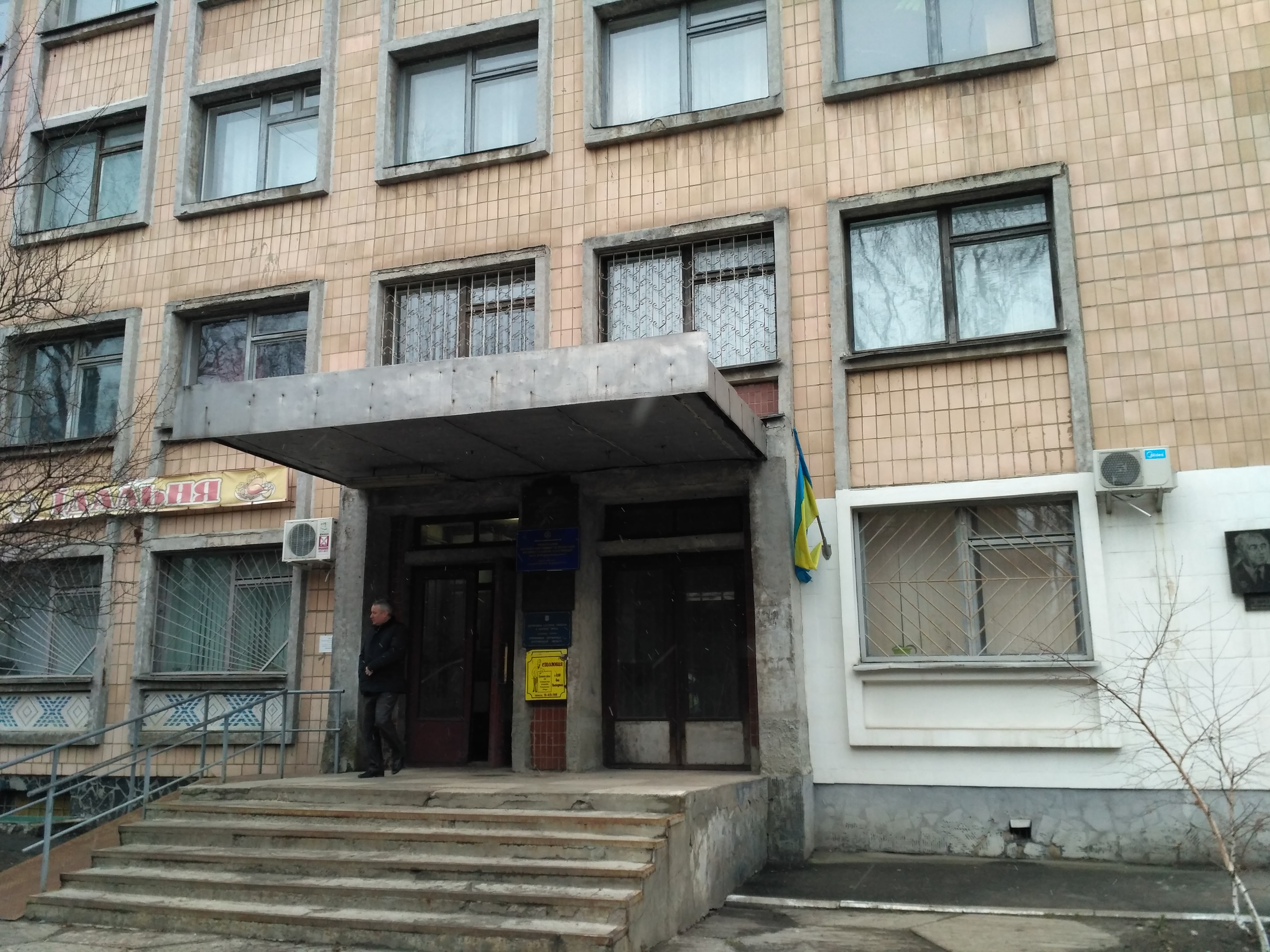 Столовая "Домашняя кухня" image 3