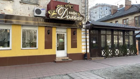 Dolce Pizza image 1