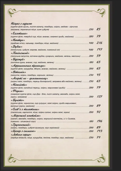 Dolce Pizza image 3