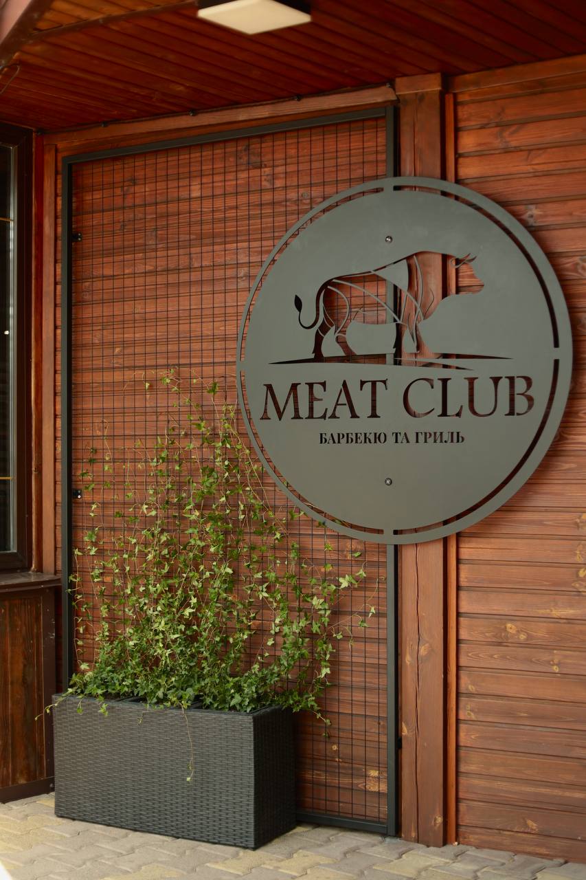 Meat Club image 1